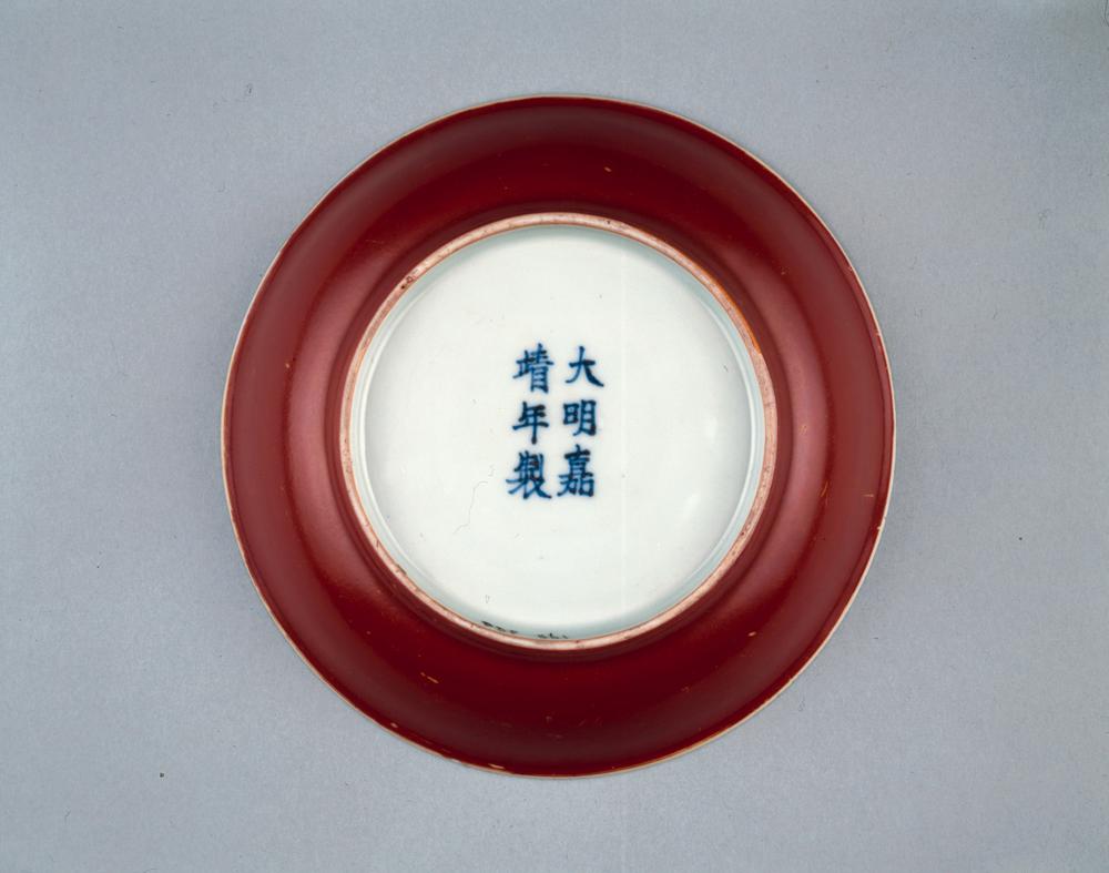 图片[2]-dish BM-PDF.561-China Archive